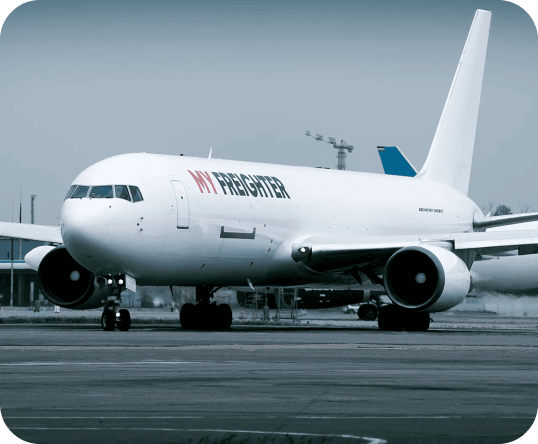 about_plane