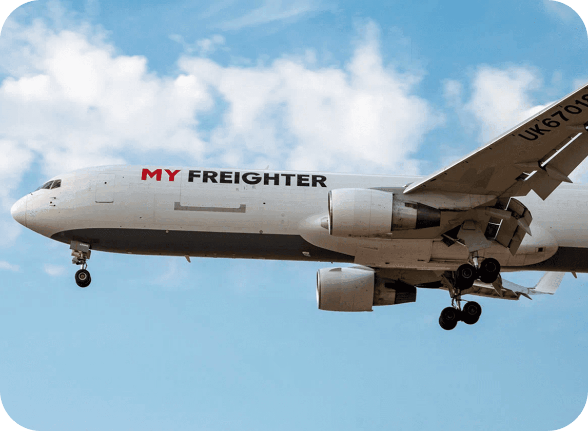 network_plane